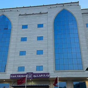 Araek Al Khlood Otel