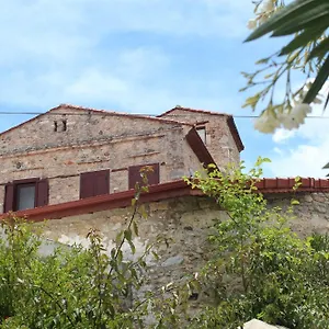 Otel Kocca Ev