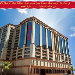 Amjad Al Deafah Hotel