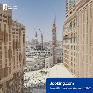 Elaf Kinda **** Mecca