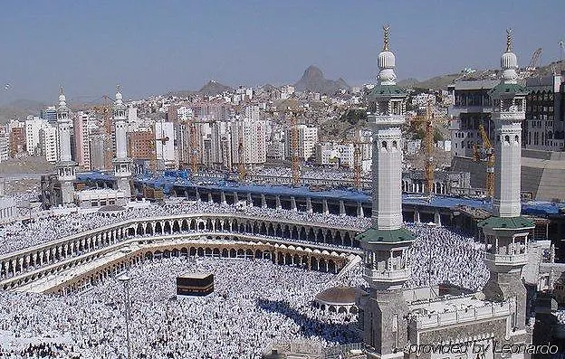 ****  Bakkah Sunrise Hotel Mecca Saudi Arabia