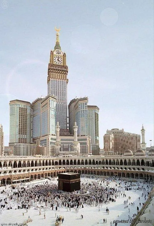 Bakkah Sunrise Hotel Mecca