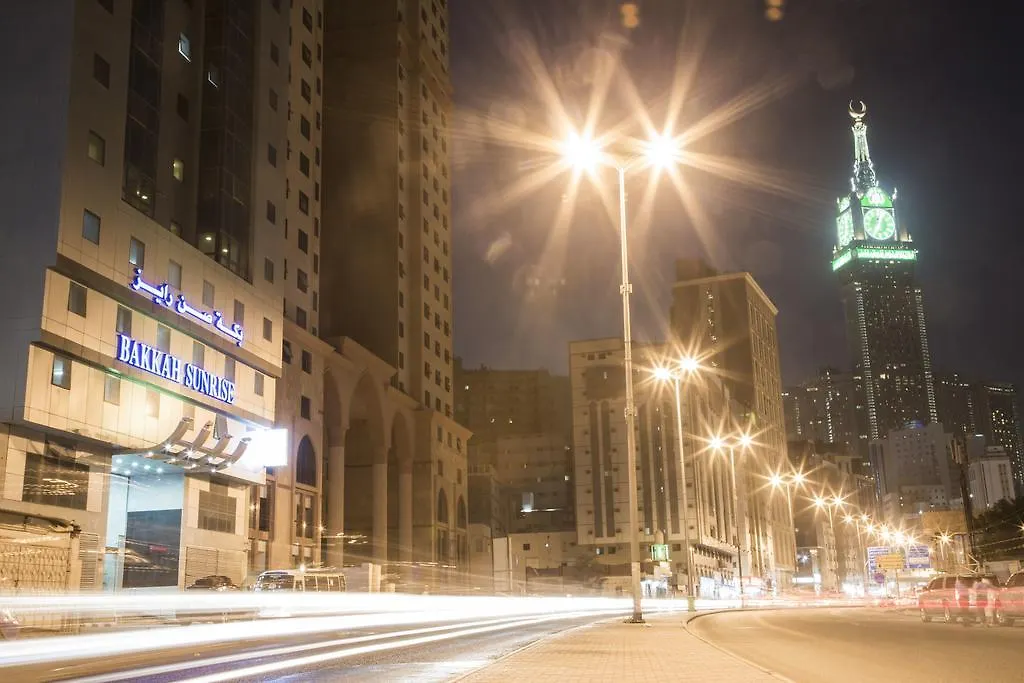 مكة Bakkah Sunrise Hotel المملكة العربية السعودية