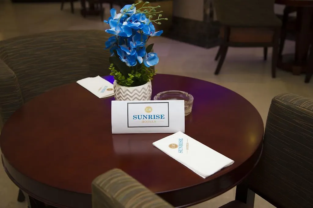 مكة Bakkah Sunrise Hotel المملكة العربية السعودية