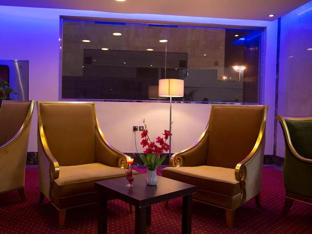 ****  مكة Bakkah Sunrise Hotel المملكة العربية السعودية