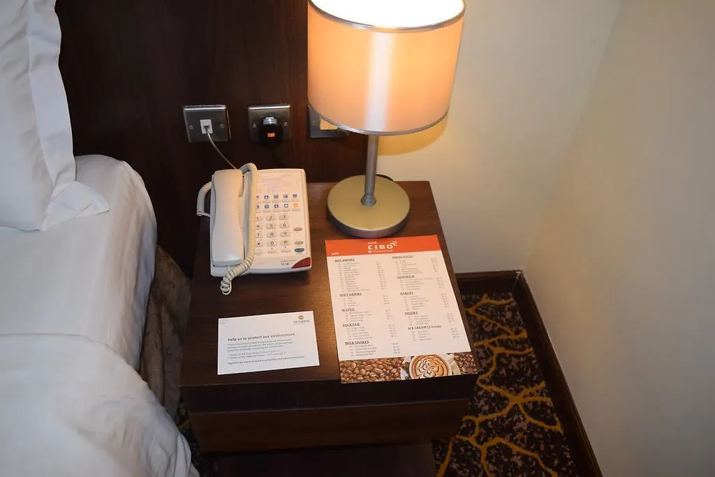 Bakkah Sunrise Hotel La Mecque