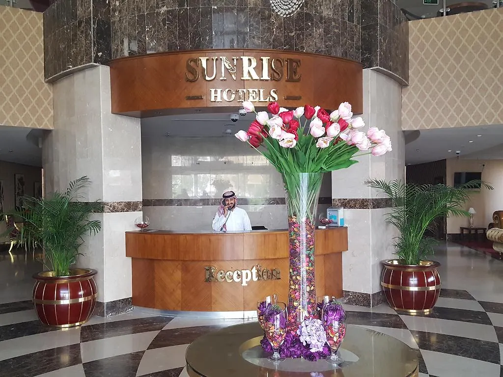 Bakkah Sunrise Hotel Mekka
