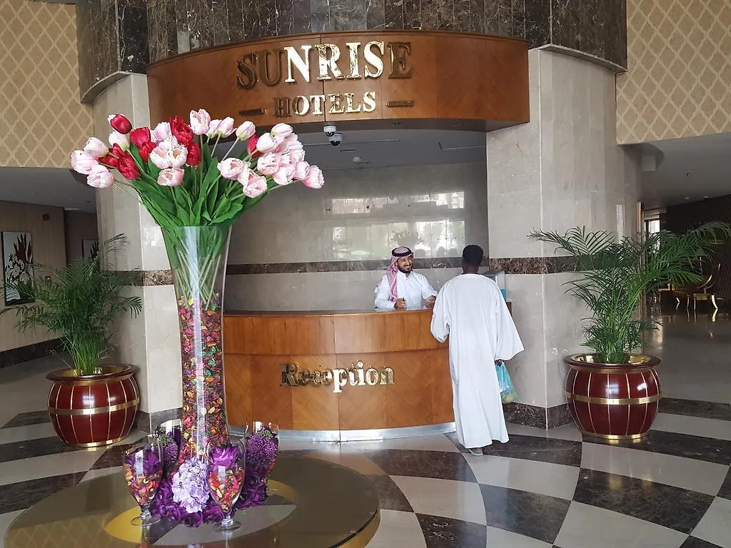 ****  Bakkah Sunrise Hotel Mekka Saudi-Arabien