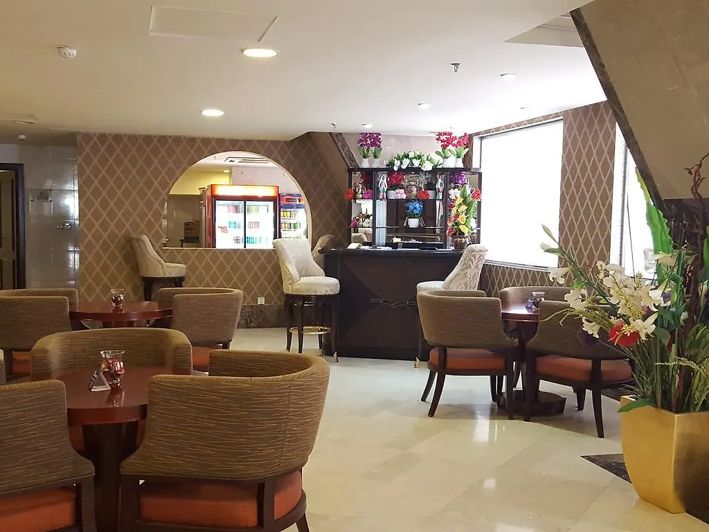 Bakkah Sunrise Hotel Mekka