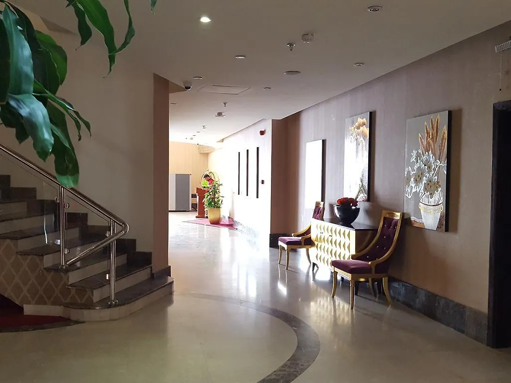 Bakkah Sunrise Hotel Mekka