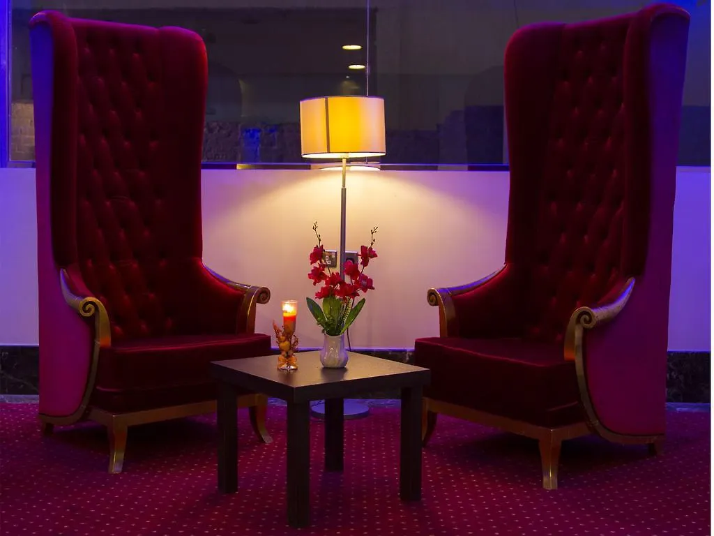 ****  Bakkah Sunrise Hotel La Mecque Arabie saoudite