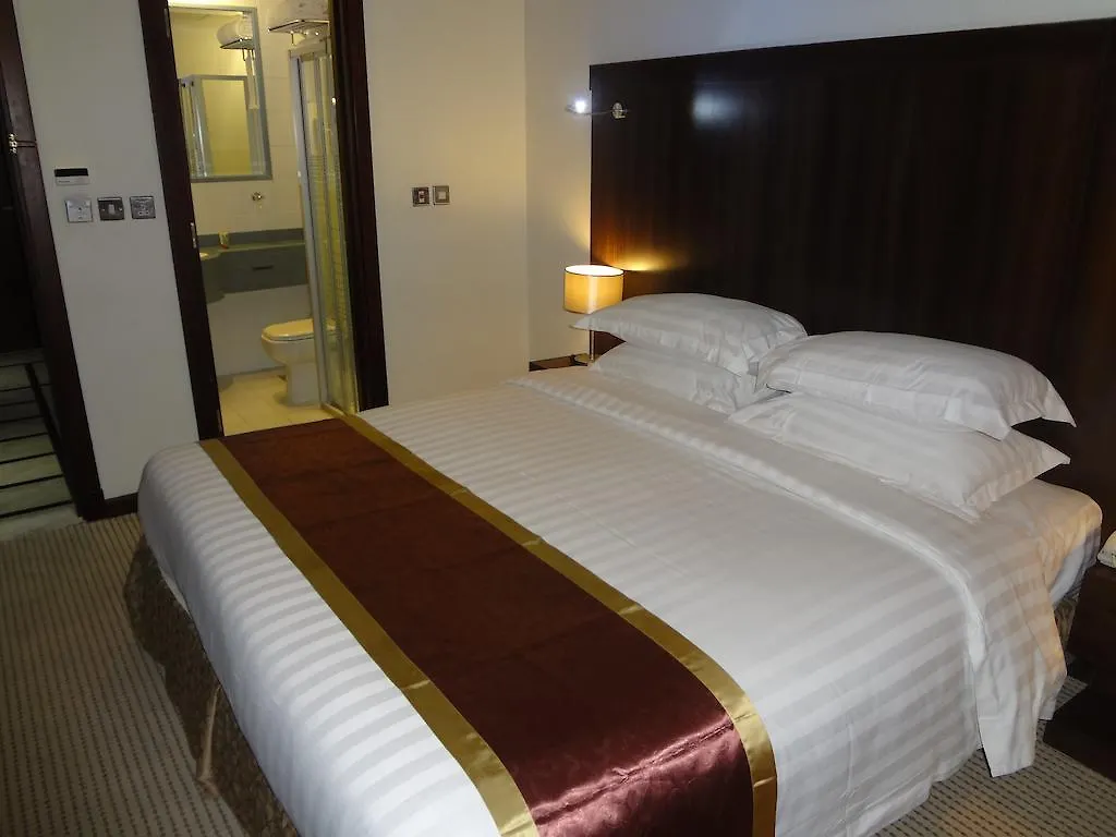 Bakkah Sunrise Hotel Mekka Saudi-Arabien