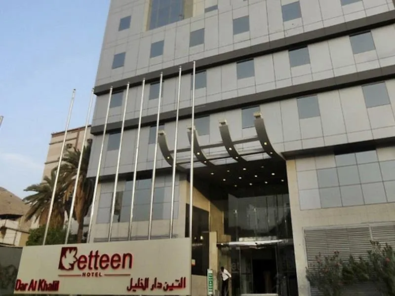 Bakkah Sunrise Hotel Mekka