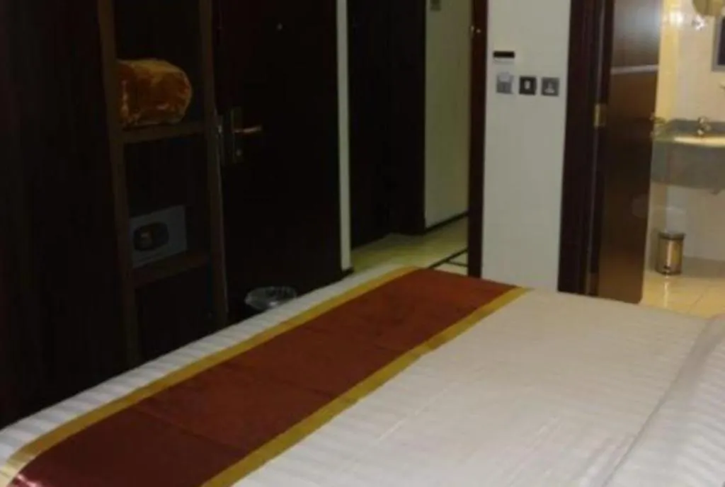 Bakkah Sunrise Hotel Mekka