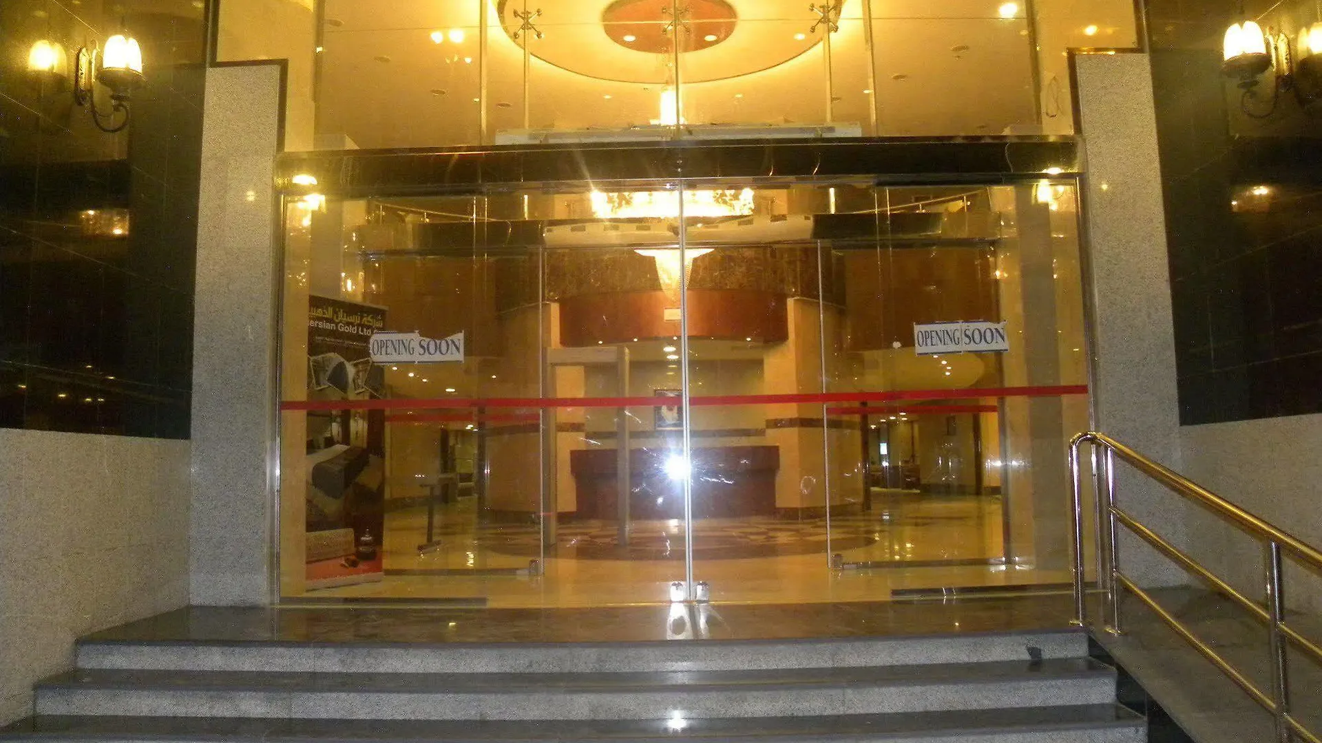 Bakkah Sunrise Hotel Mekka 4*,  Saudi-Arabien