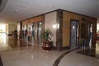 Bakkah Sunrise Hotel Mekka