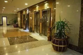 ****  Bakkah Sunrise Hotel Mekka Saudi-Arabien